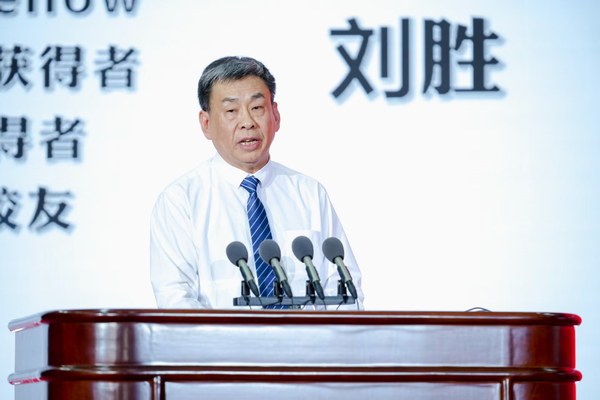 我校举行2025届本科生结业仪式暨学位授予仪式