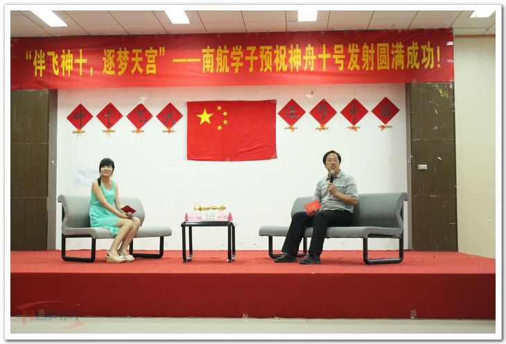 欧陆注册(中国区)官方网站