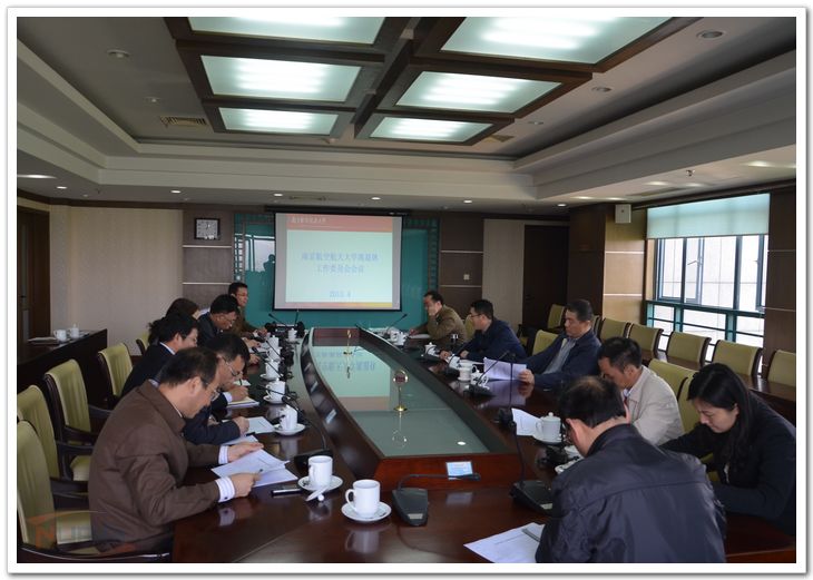 欧陆注册(中国区)官方网站