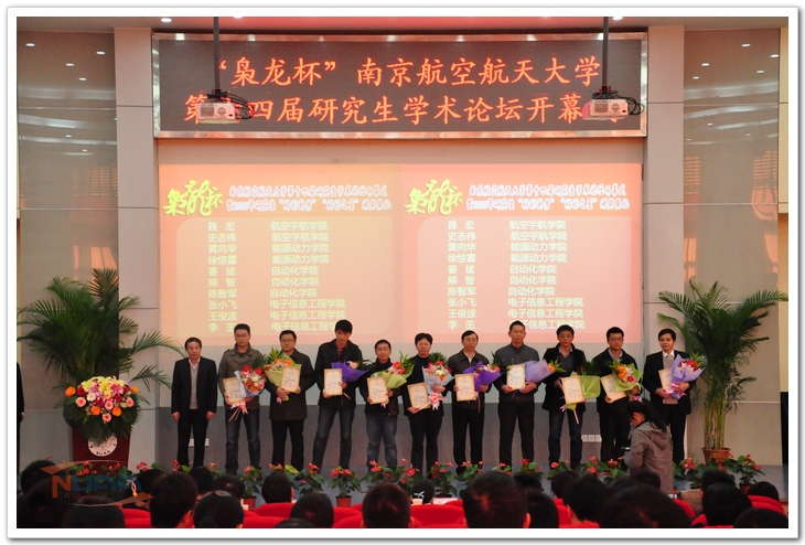 欧陆注册(中国区)官方网站