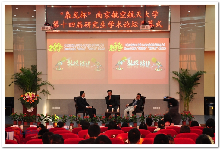 欧陆注册(中国区)官方网站