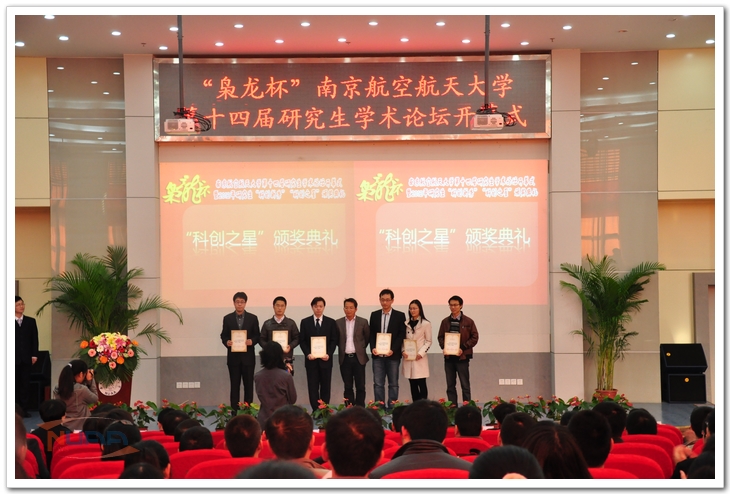 欧陆注册(中国区)官方网站