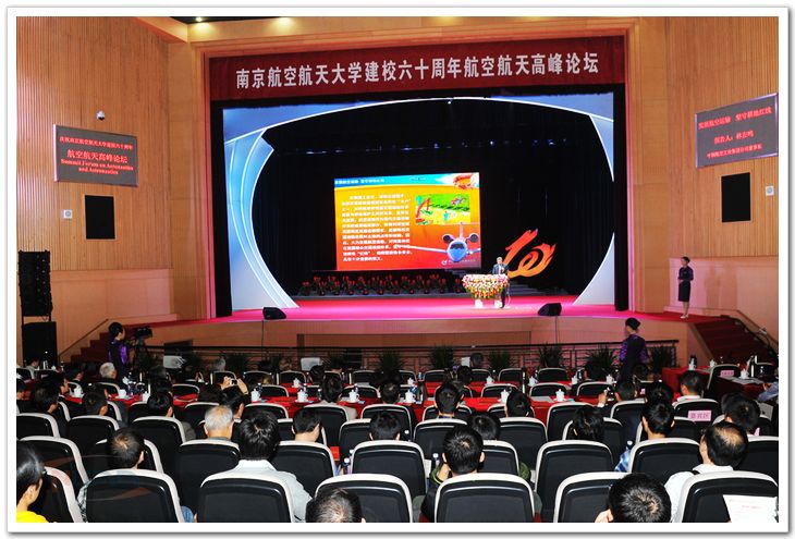 欧陆注册(中国区)官方网站