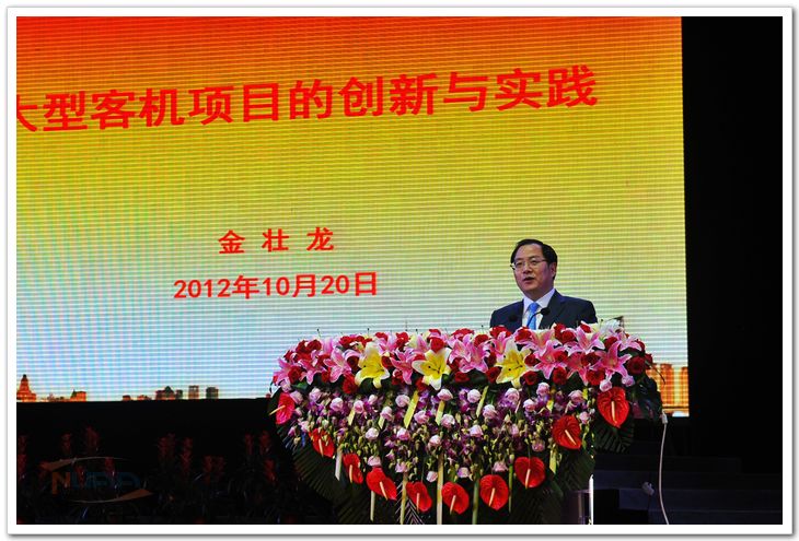 欧陆注册(中国区)官方网站