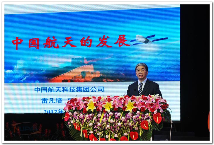 欧陆注册(中国区)官方网站