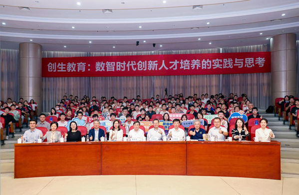 中国科学院院士、深圳零一学院首创院长郑泉水来校调研交流