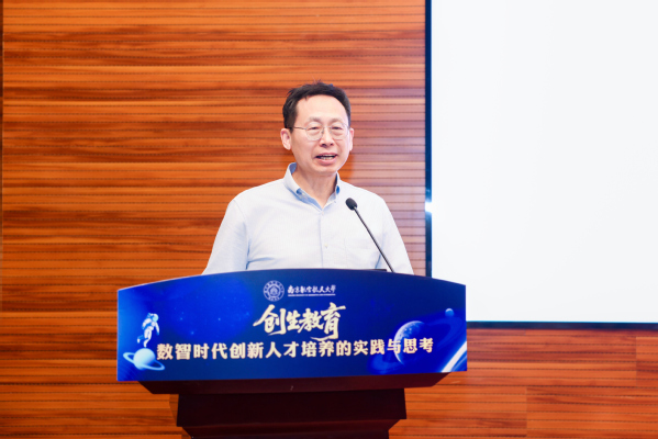 中国科学院院士、深圳零一学院首创院长郑泉水来校调研交流