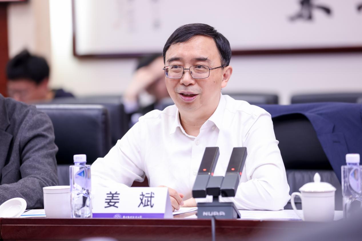 我校召开网络空间清静学科建设战略咨询会