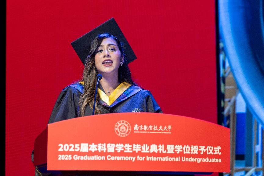 我校举行2025届本科留学生结业仪式暨学位授予仪式