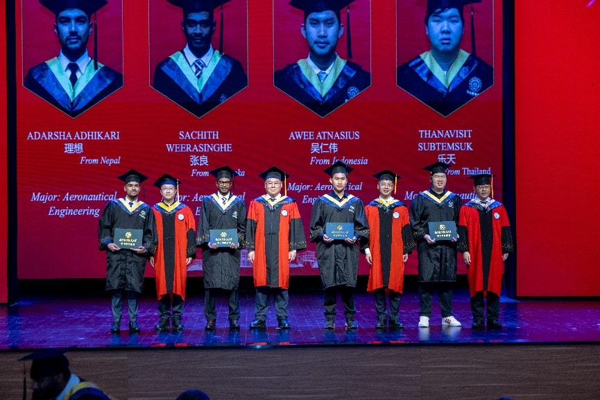 我校举行2025届本科留学生结业仪式暨学位授予仪式