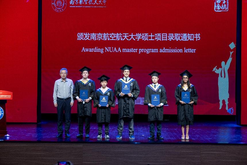 我校举行2025届本科留学生结业仪式暨学位授予仪式