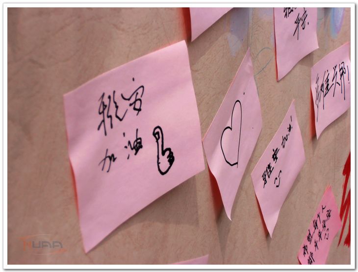 欧陆注册(中国区)官方网站