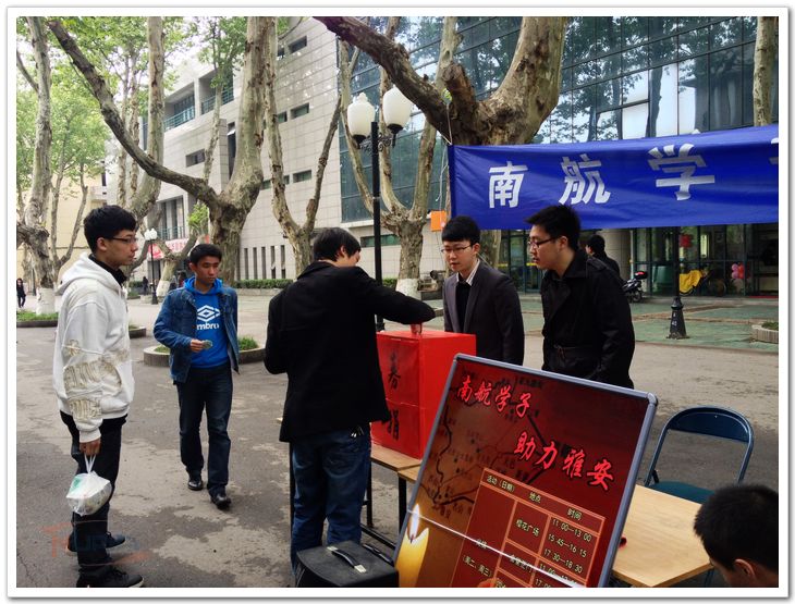 欧陆注册(中国区)官方网站
