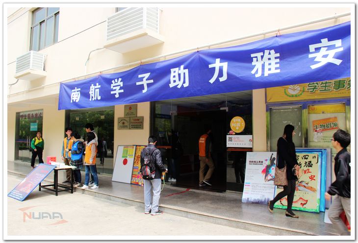 欧陆注册(中国区)官方网站