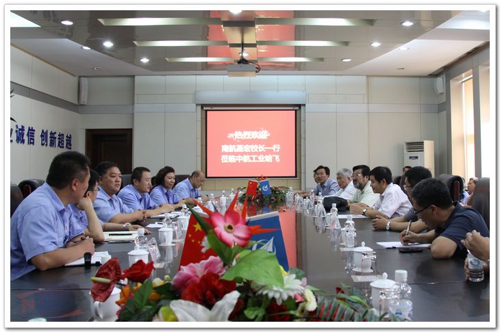 欧陆注册(中国区)官方网站