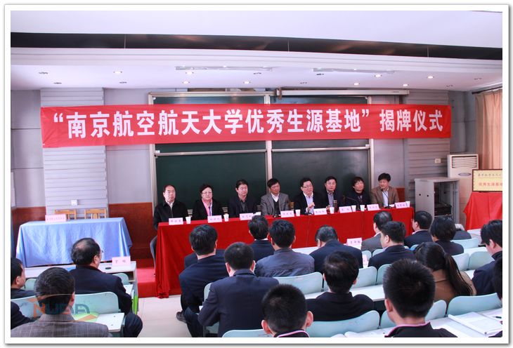 欧陆注册(中国区)官方网站