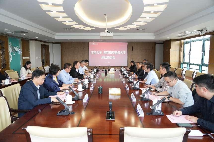 江南大学校长陈卫来校调研