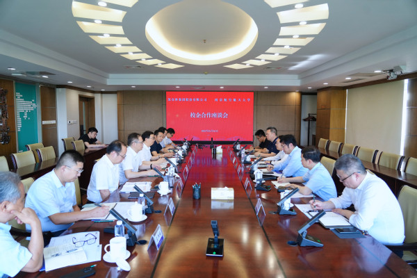 苏交科集团股份有限公司总裁朱晓宁来校调研