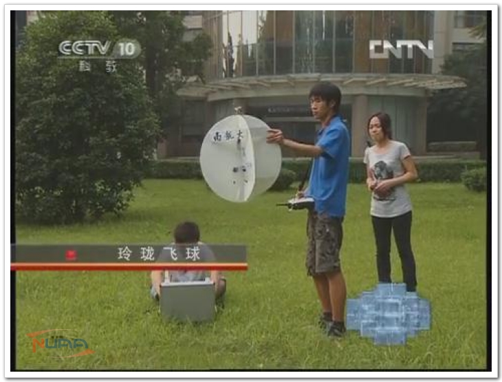 欧陆注册(中国区)官方网站