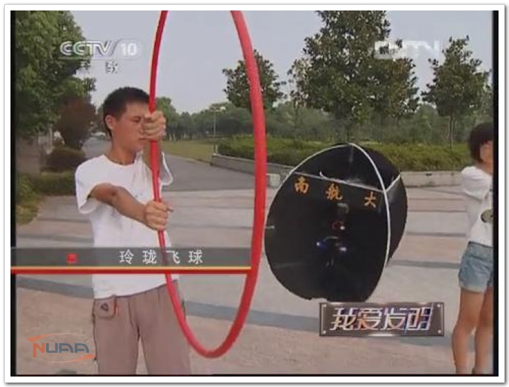 欧陆注册(中国区)官方网站