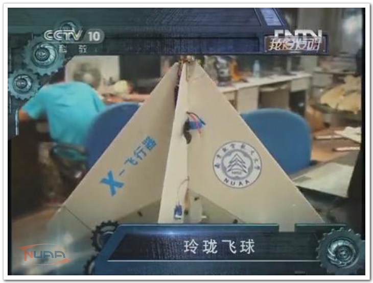欧陆注册(中国区)官方网站