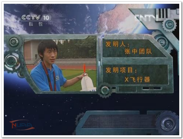 欧陆注册(中国区)官方网站
