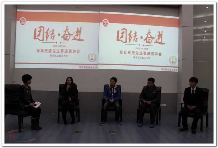 欧陆注册(中国区)官方网站
