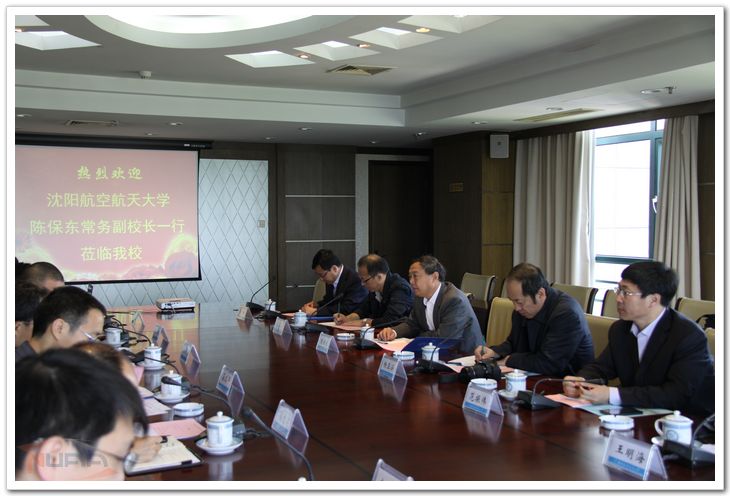 欧陆注册(中国区)官方网站