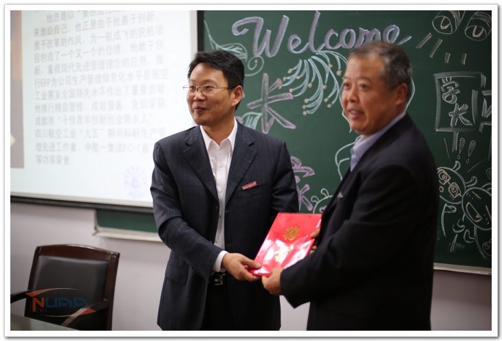 欧陆注册(中国区)官方网站