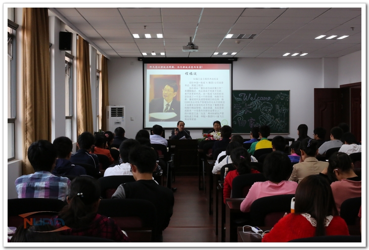欧陆注册(中国区)官方网站
