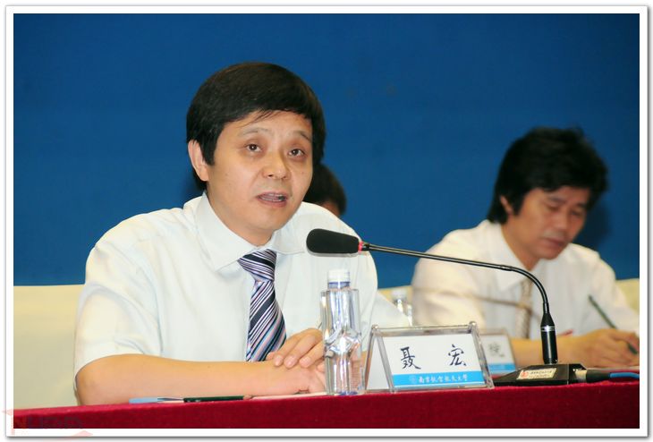 欧陆注册(中国区)官方网站