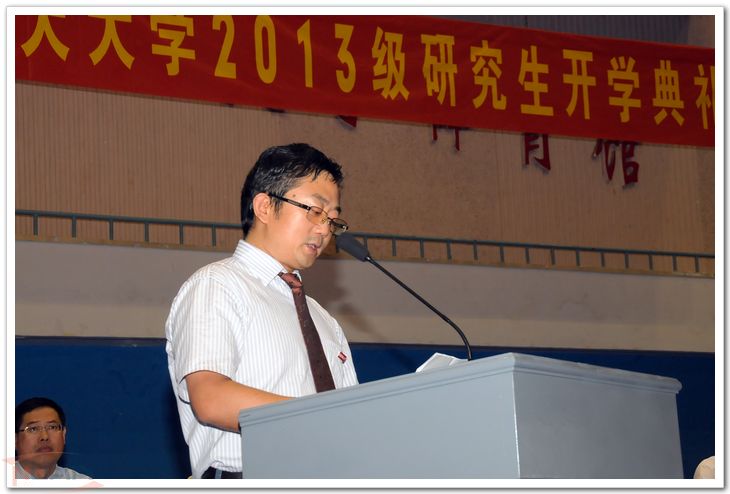 欧陆注册(中国区)官方网站