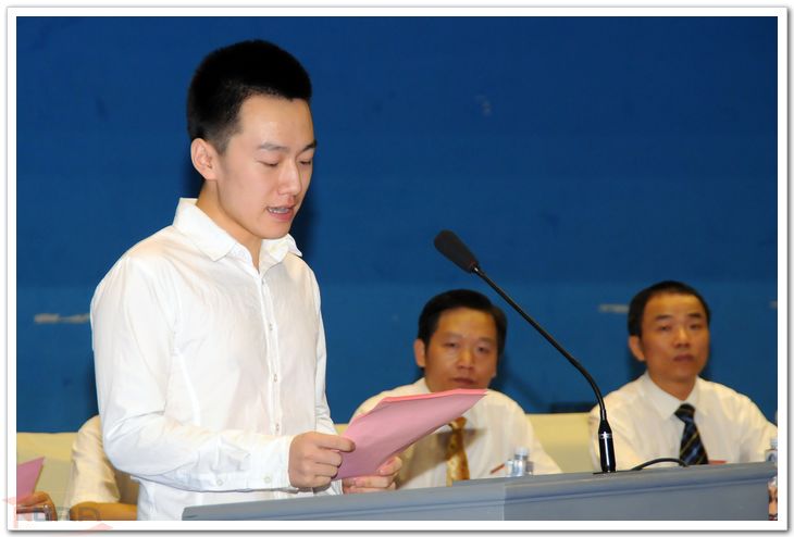 欧陆注册(中国区)官方网站