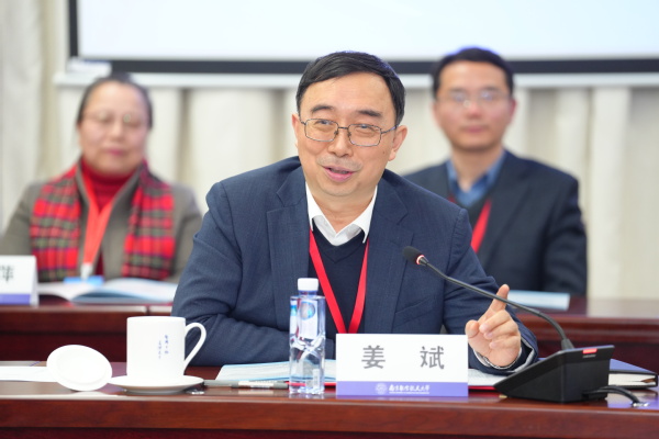 中国商飞—欧陆注册大飞机研究院第一届理事会第二次聚会在我校召开