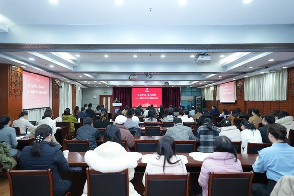 我校举行“铁纪护航 清风伴行”机关青年主题演讲角逐