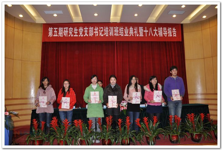 欧陆注册(中国区)官方网站