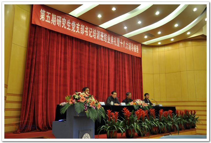 欧陆注册(中国区)官方网站