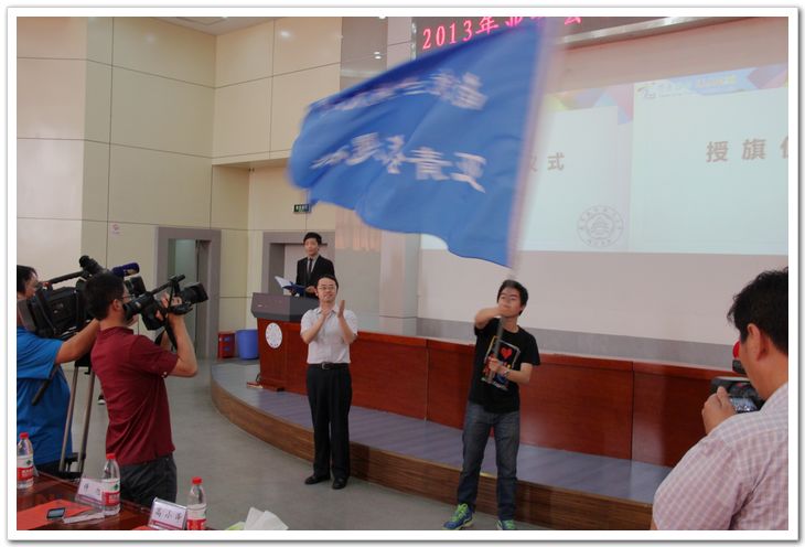欧陆注册(中国区)官方网站