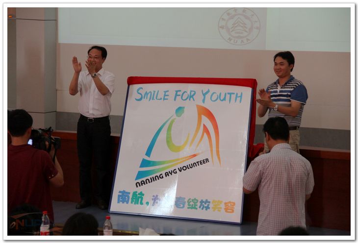欧陆注册(中国区)官方网站