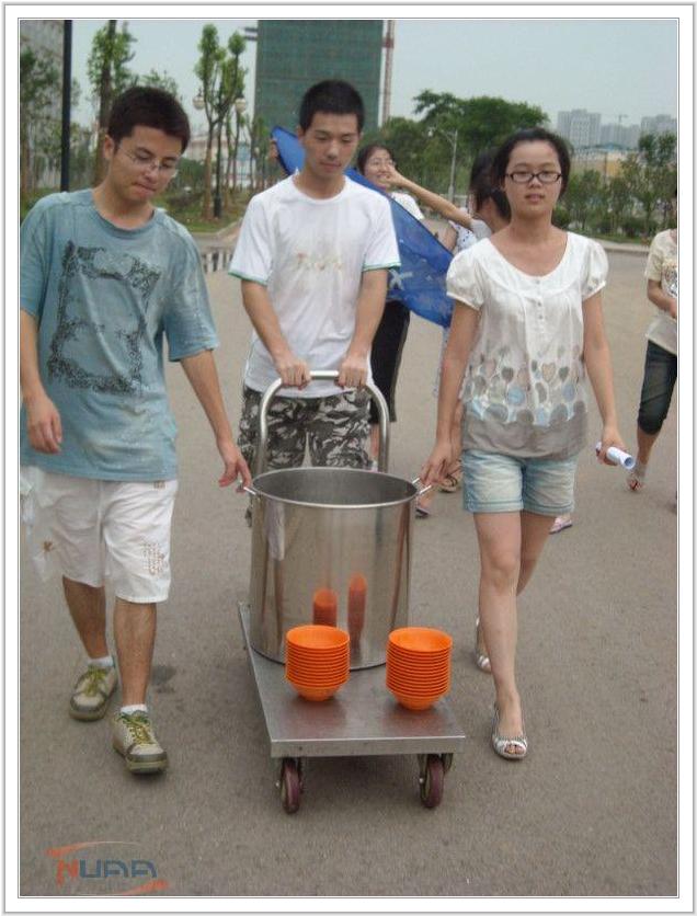 欧陆注册(中国区)官方网站