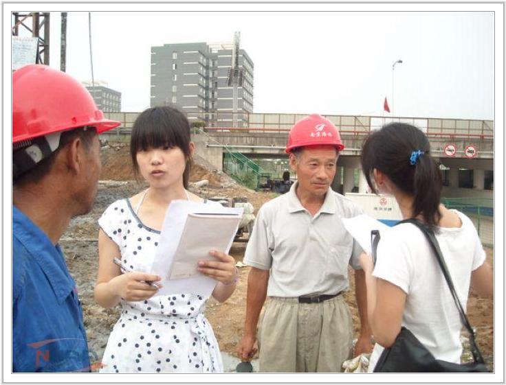 欧陆注册(中国区)官方网站