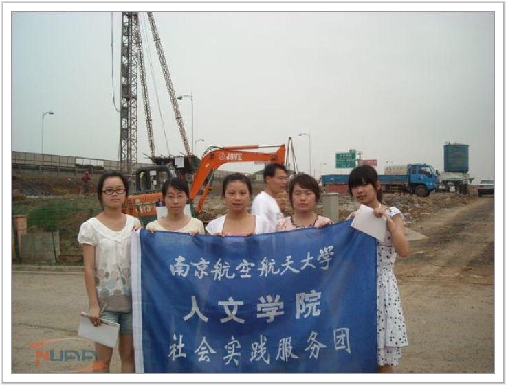 欧陆注册(中国区)官方网站