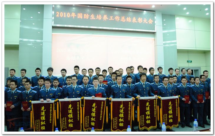 欧陆注册(中国区)官方网站