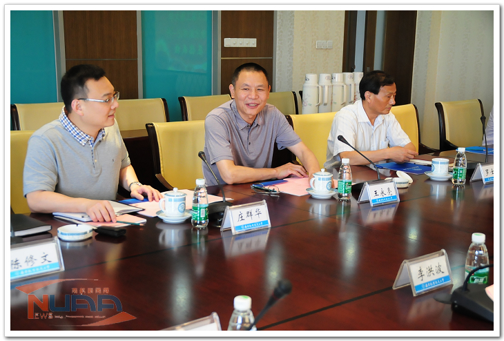 欧陆注册(中国区)官方网站
