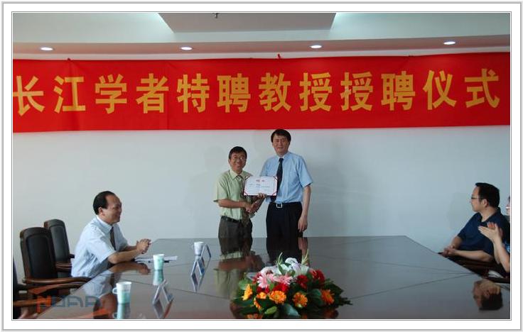 欧陆注册(中国区)官方网站