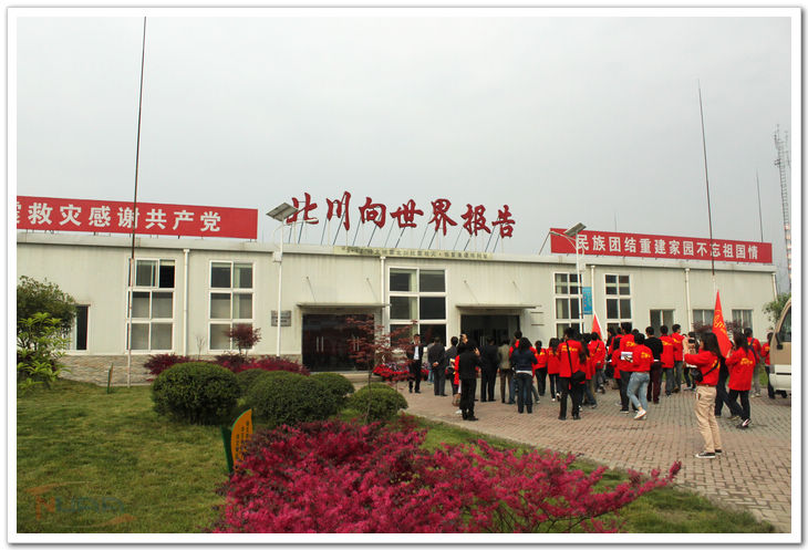 欧陆注册(中国区)官方网站
