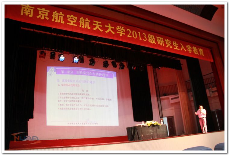 欧陆注册(中国区)官方网站