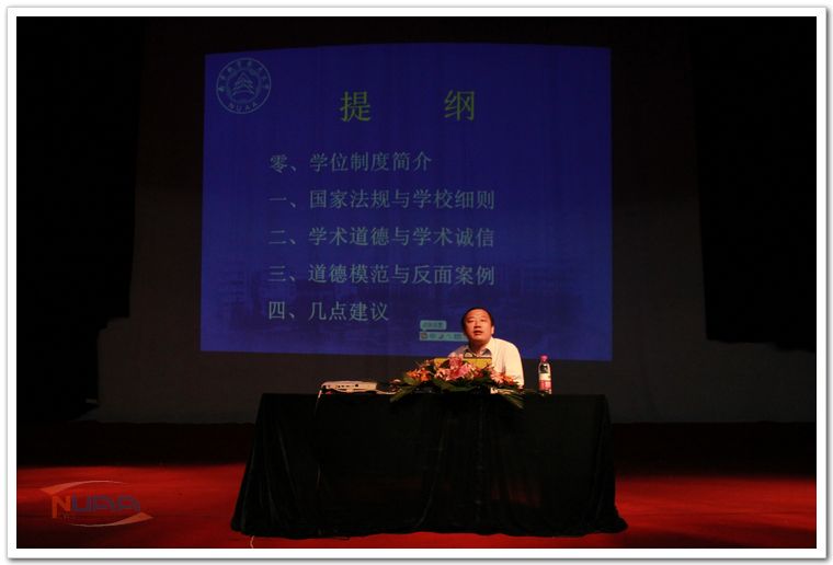 欧陆注册(中国区)官方网站