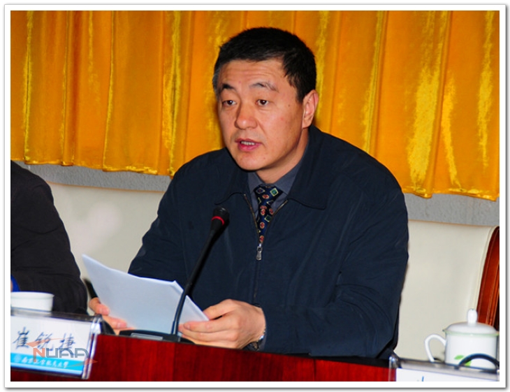 欧陆注册(中国区)官方网站
