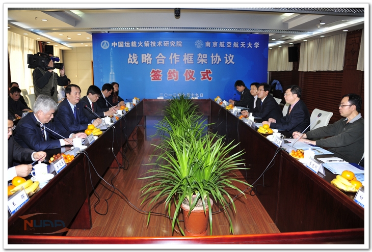 欧陆注册(中国区)官方网站